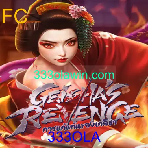 A Vingança de Geishas: Um Mergulho no Universo de GeishasRevenge